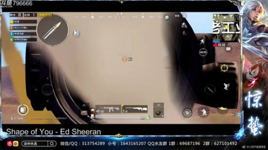 惊蜇：今夜有风有雨  还有你 2018-10-10 00点场