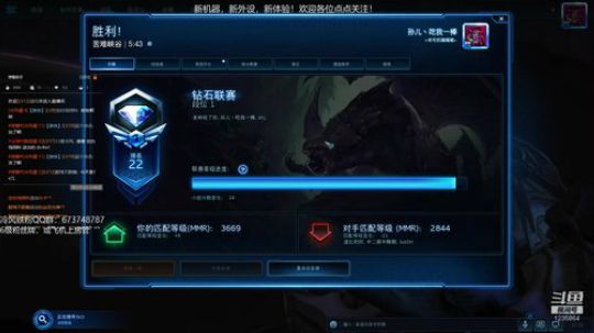三个月萌新虫族，韩服天梯受虐！ 2018-10-09 16点场