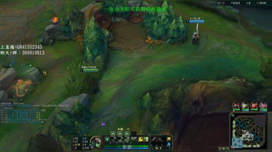 阿迎：Ad单排对线教学, 2018-10-07 09点场