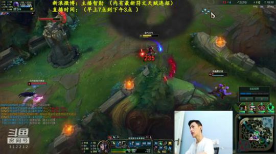 恶魔心脏丶发布了一个斗鱼视频2018-10-10
