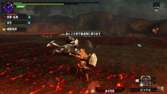 NS版MHXXand堡垒之夜 2018-10-08 15点场