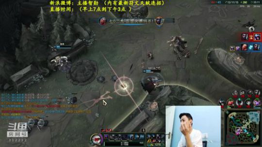 恶魔心脏丶发布了一个斗鱼视频2018-10-10