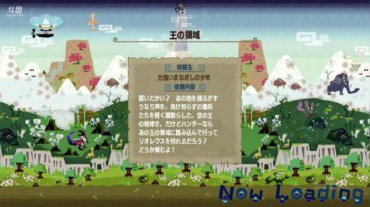 NS版MHXXand堡垒之夜 2018-10-08 17点场