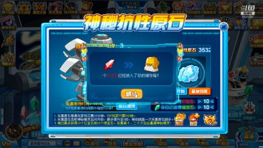 常一长老飞雪的逗比日常 2018-10-07 21点场