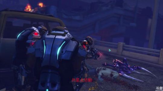 《幽浮：未知敌人》《凶宅惊魂》 2018-10-09 21点场