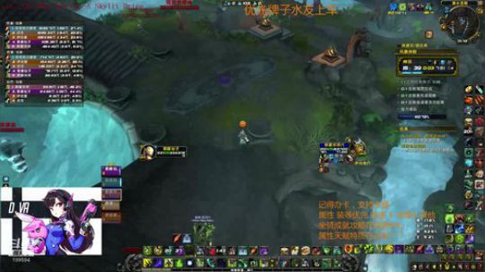 DHT激励无常15层风暴