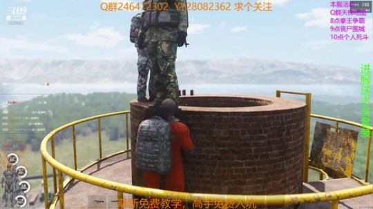 萌新入坑，高手一起玩耍，还等个啥 2018-10-08 19点场
