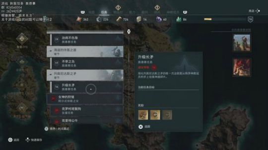 【策划熊】小心背后的雅典人！ 2018-10-09 21点场