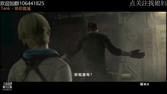 联机打怪兽 2018-10-09 23点场