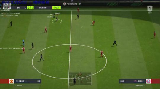 FIFAOL4走起LE 2018-10-08 22点场