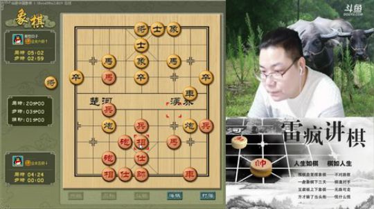 雷疯讲棋:随便嗨，随便玩！！ 2018-10-10 18点场