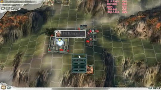 三国志11 亮剑mod 2018-10-09 20点场