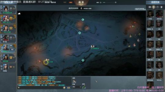 海公公：铁甲雄兵得劲不？ 2018-10-10 21点场