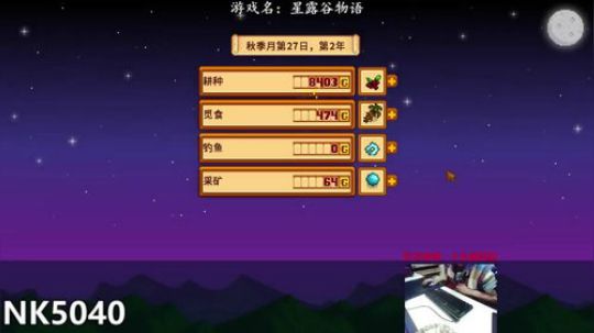 【阿聪】7点开播 2018-10-11 01点场