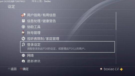 我，乱播，luanbo 2018-10-09 21点场