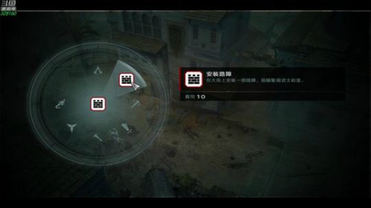 【博哥】刺客信条⑵，启示录！ 2018-10-10 18点场