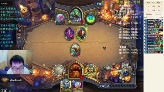 ace017发布了一个斗鱼视频2018-10-11