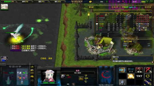 魔兽RPG 浅笑的游戏房间 2018-10-10 17点场