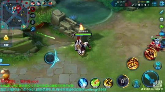 今天单排黄忠王者局 2018-10-11 18点场