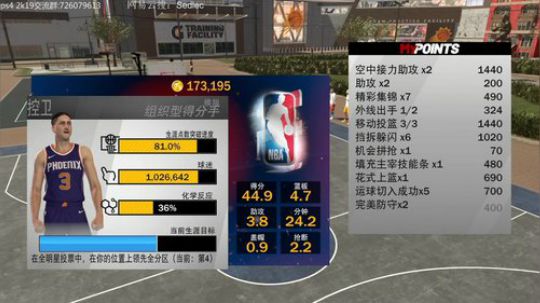 我，乱播，luanbo 2018-10-08 10点场