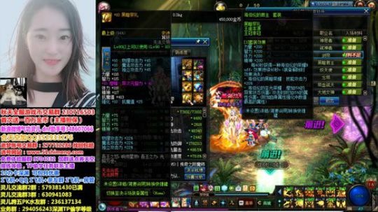 灵儿姐姐简单解说超时空副本攻略