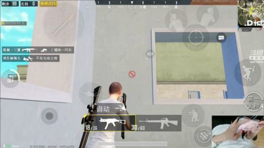 八倍鹰眼，最强压枪 3857053 2018-10-09 09点场