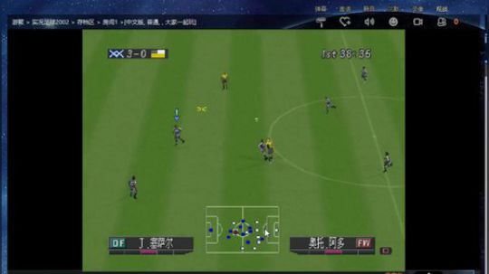 PS1实况足球4代 2018-10-11 09点场