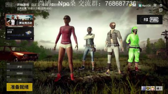 嘻嘻嘻嘻嘻嘻嘻嘻嘻嘻嘻嘻 4572396 4572396 2018-10-09 23点场