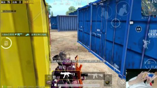 八倍鹰眼，最强压枪 3857053 2018-10-08 13点场