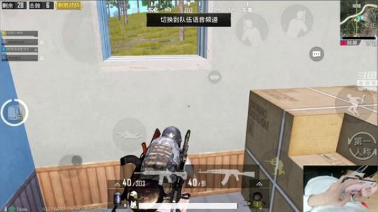 八倍鹰眼，最强压枪 3857053 2018-10-09 13点场