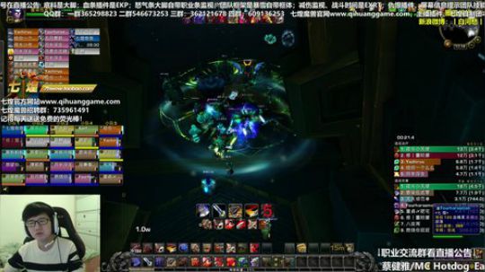 七煌战：不要生气！ 2018-10-11 16点场