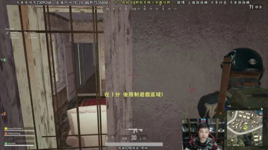 冲个宗师吧 2018-10-09 23点场