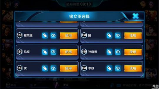 黑板君爱喝酸奶发布了一个斗鱼视频2018-10-10