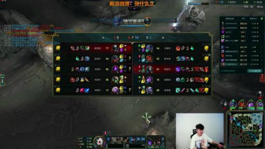 勾陈上宫天后皇大帝发布了一个斗鱼视频2018-10-11
