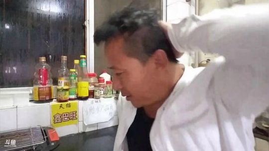 丿Good丶发布了一个斗鱼视频2018-10-11