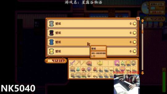 【阿聪】7点开播 2018-10-11 01点场