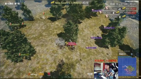 【阿聪】OB一波PGL 2018-10-11 17点场