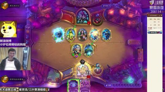 RPGseven发布了一个斗鱼视频2018-10-11