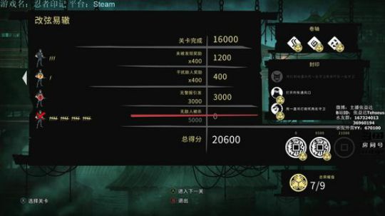【张益达】硬核游戏主播 2018-10-10 12点场