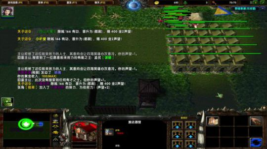 高三直播间 2018-10-11 15点场