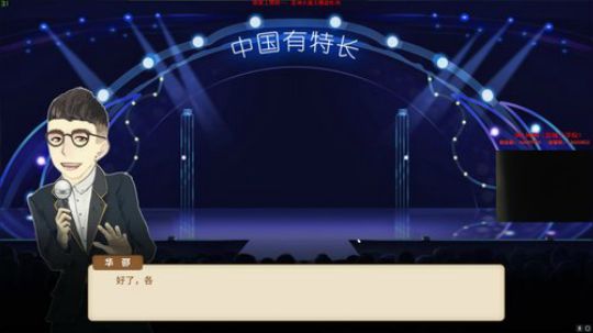 【狐半仙】枪林弹雨的快乐！ 2018-10-11 09点场