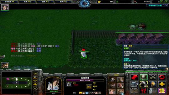 高三直播间 2018-10-10 21点场