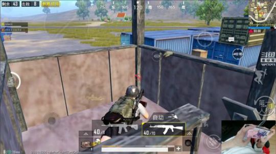 八倍鹰眼，最强压枪 3857053 2018-10-08 16点场