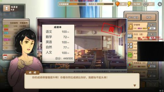 【狐半仙】枪林弹雨的快乐！ 2018-10-11 07点场