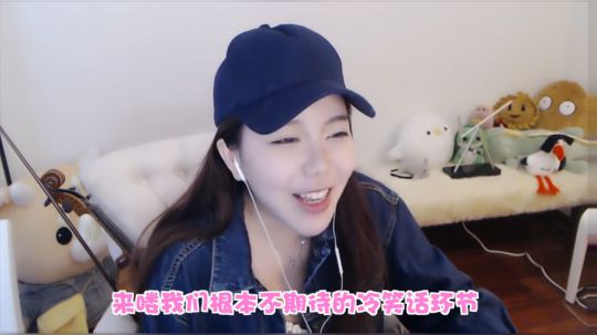 飞儿的冷笑话动手术篇