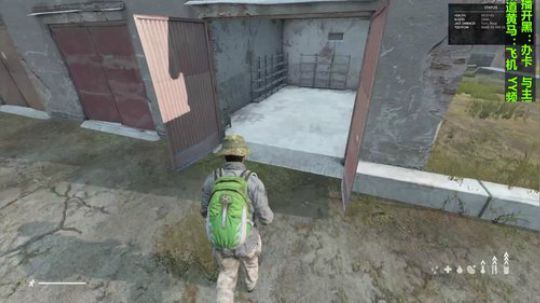 这个游戏叫dayz(僵尸末日），别再问了 2018-10-09 15点场