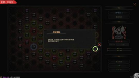 【泫漓】肝！就对了！晚上激活码抽奖 2018-10-11 19点场