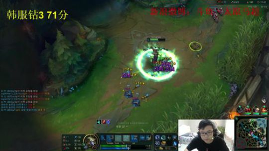 韩服排位，今日目标钻1 2018-10-11 15点场