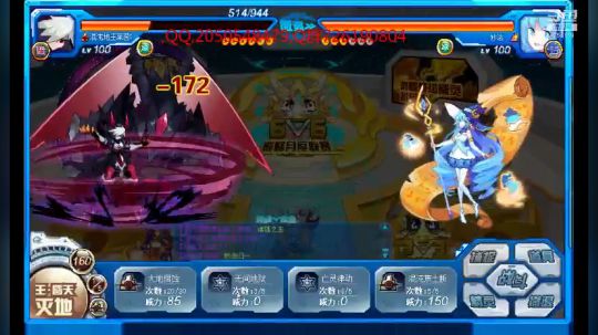 赛尔号的一天，07，