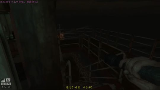 逍遥:异形？！异形隔离最高难度，娱乐 2018-10-11 17点场